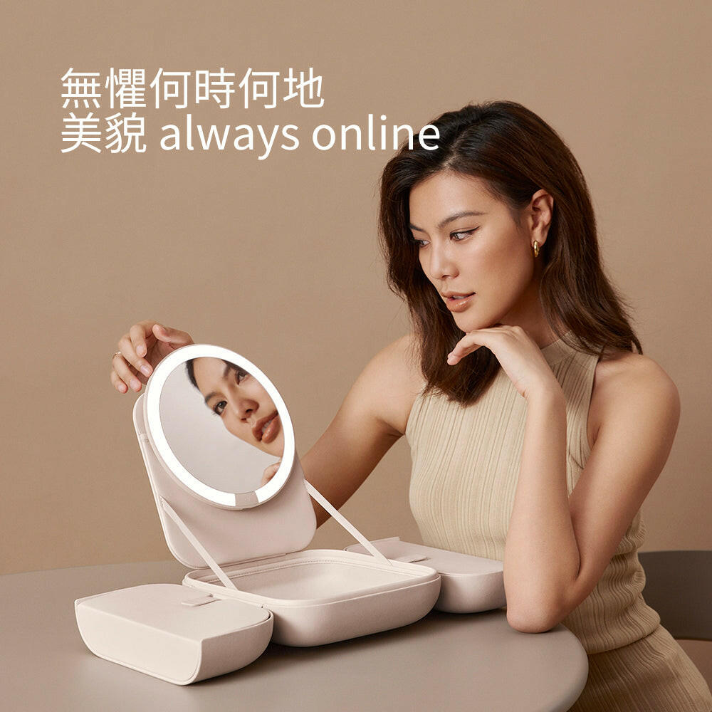 AMIRO Cube S 行動LED 磁吸美妝鏡折疊收納化妝箱