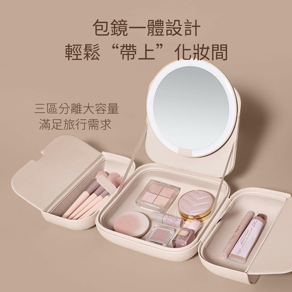 AMIRO Cube S 行動LED 磁吸美妝鏡折疊收納化妝箱