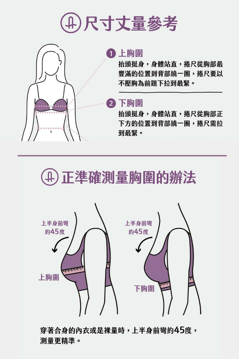 ASify 軟軟奶油布2.0 蝴蝶Bra - 礦藍
