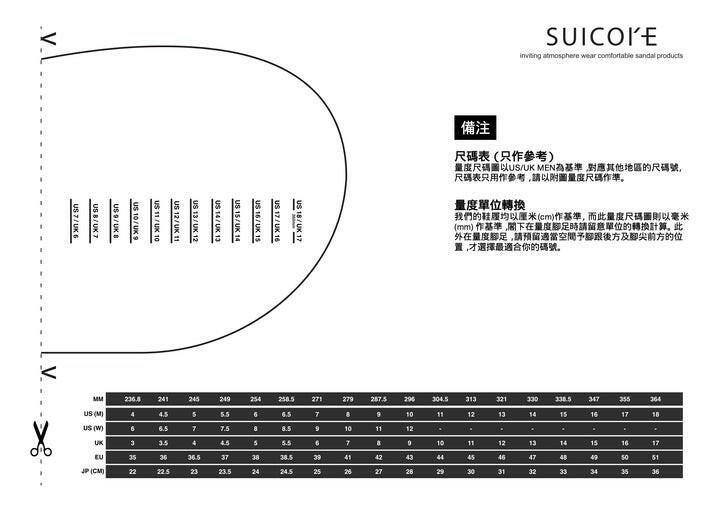 SUICOKE GTA-PT05 象牙棕