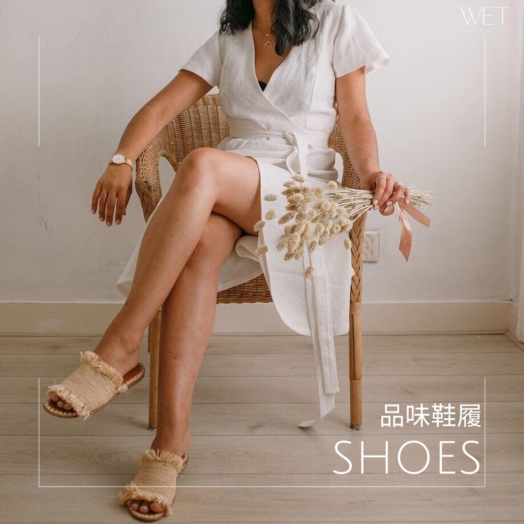 SHOES 品味鞋履