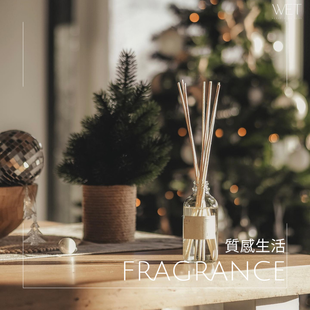 FRAGRANCE 質感生活