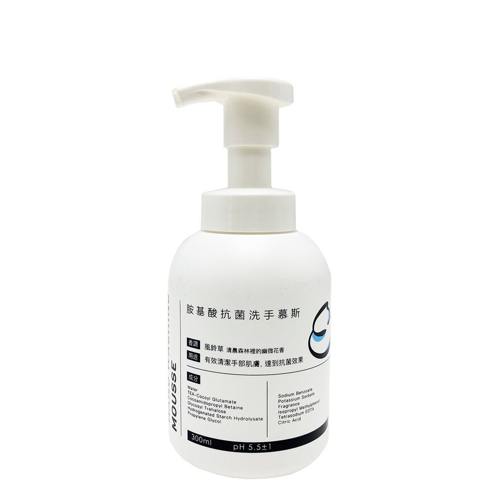 【淨毒五郎】胺基酸抗菌洗手慕斯  風鈴草香調 300mL