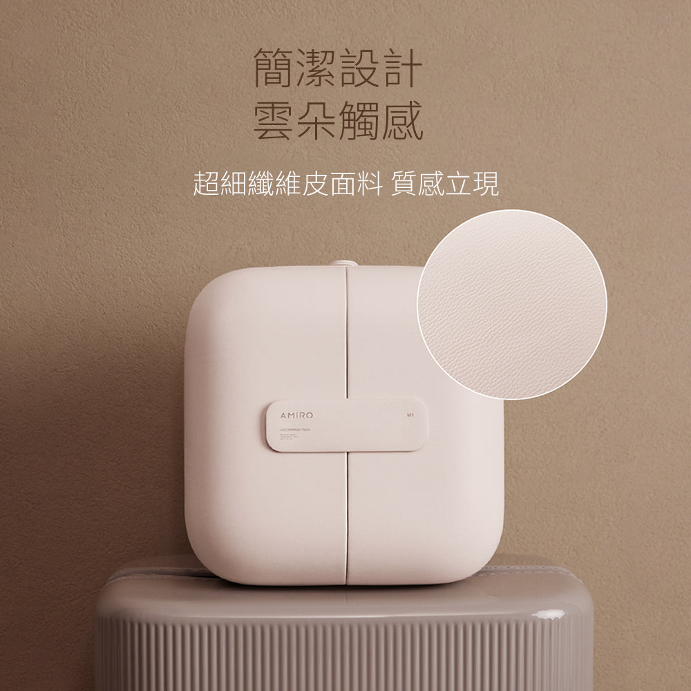 AMIRO Cube S 行動LED 磁吸美妝鏡折疊收納化妝箱