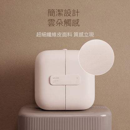 AMIRO Cube S 行動LED 磁吸美妝鏡折疊收納化妝箱
