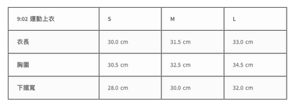 9:02  Crystal Top 細肩帶單雙設計Bratop-ESPRESSO