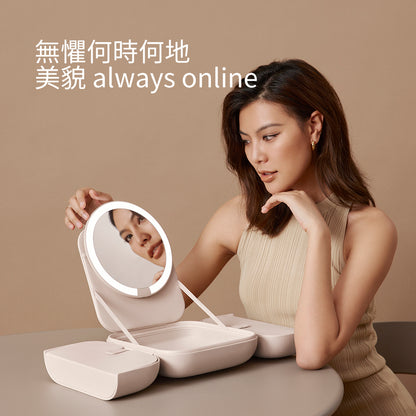 AMIRO Cube S 行動LED 磁吸美妝鏡折疊收納化妝箱