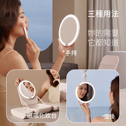 AMIRO Cube S 行動LED 磁吸美妝鏡折疊收納化妝箱