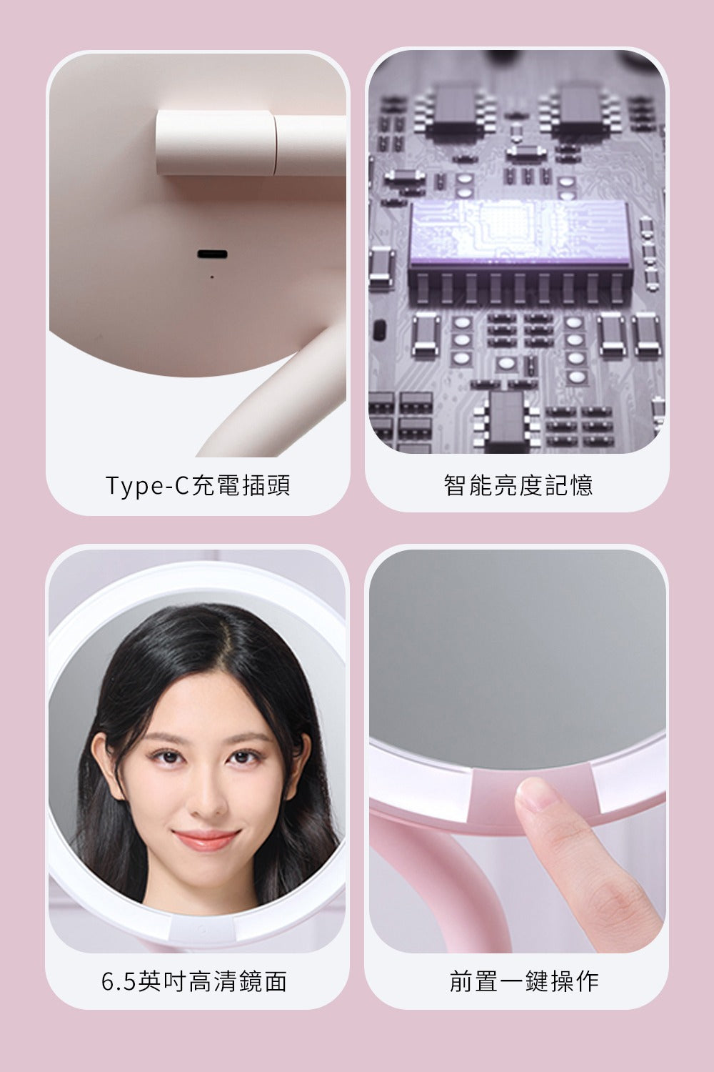 AMIRO Mate S LED高清日光美妝鏡