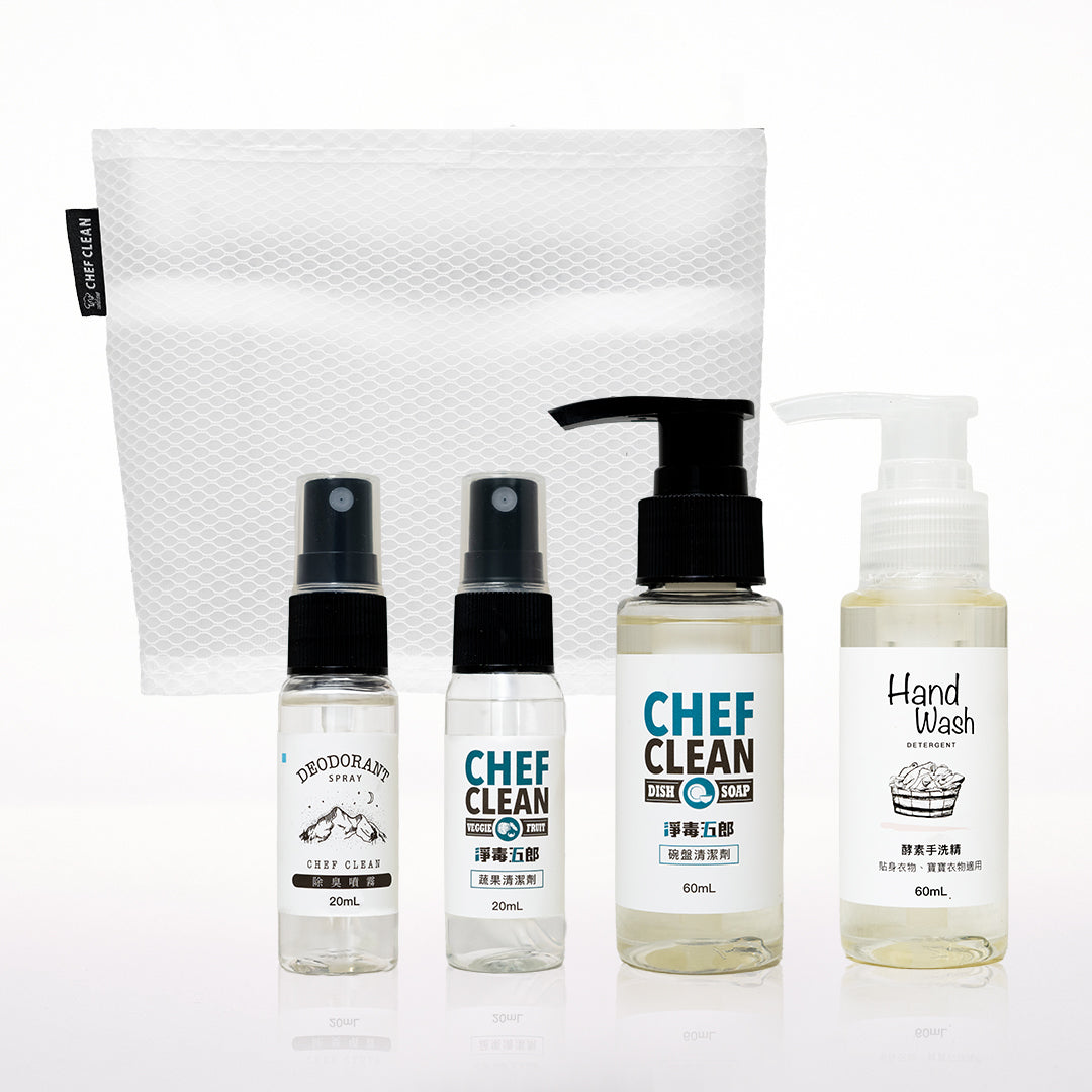 【淨毒五郎】潔淨隨行體驗組 4款品牌熱銷體驗瓶